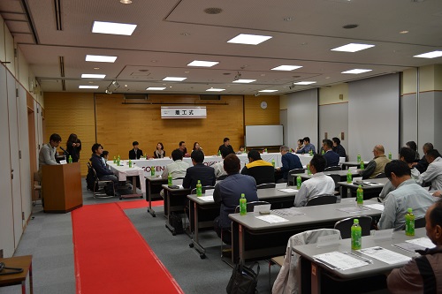 【着工式】開催しました