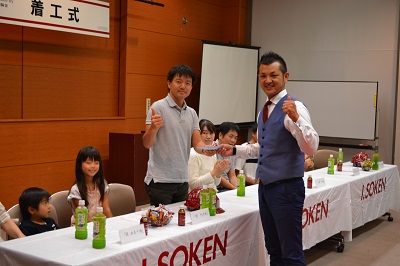 1709chakkoushiki3.JPG