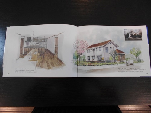 白ひげ塾の記念誌②