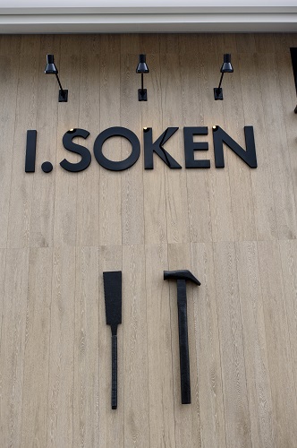 明けまして、おめでとうございます。