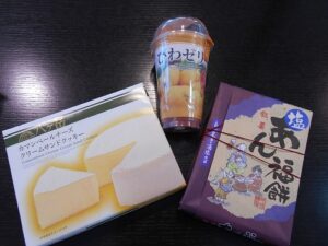 秦野　工務店　ショールーム