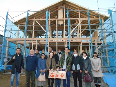 秦野市の注文住宅　自然素材の家【K様邸】祝 上棟式
