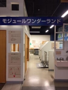 ハウスクエア　無添加住宅