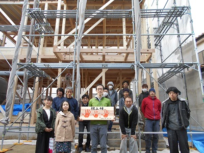 茅ヶ崎市の注文住宅　漆喰の家【K様邸】祝 上棟式