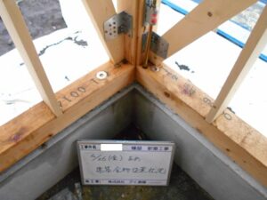 相模原　注文住宅　大工