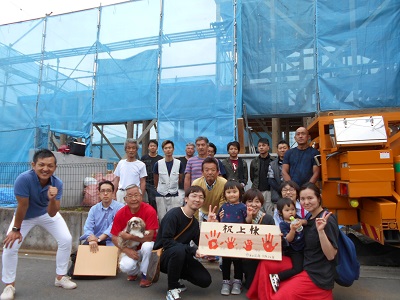 秦野市の注文住宅　店舗併用住宅【O様邸】祝 上棟式