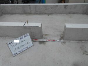 中井町　注文住宅　基礎