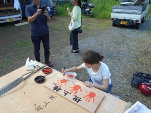 秦野 注文住宅 上棟