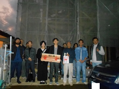 目黒区の注文住宅　天然素材の家【K様邸】祝 上棟式