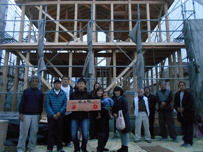 秦野市の注文住宅　勾配天井の家【K様邸】祝 上棟式