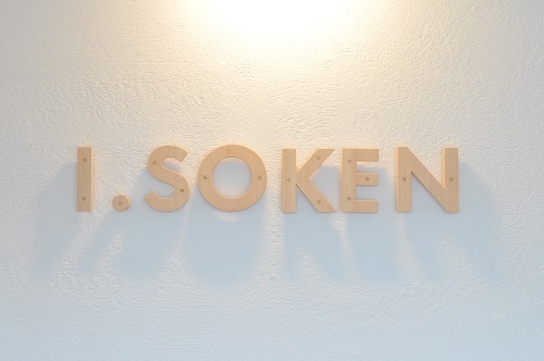 明けまして、おめでとうございます。