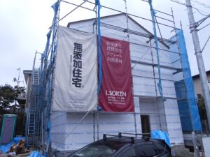 秦野　注文住宅　大工