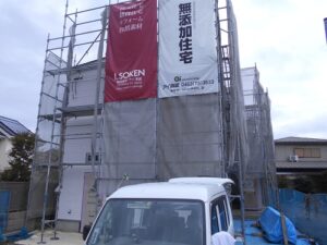 伊勢原 注文住宅 ALC