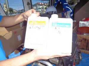 シロアリ　消毒