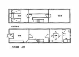 横浜　無添加住宅