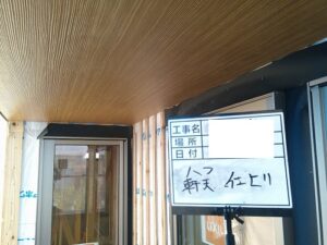 川崎　注文住宅　外観