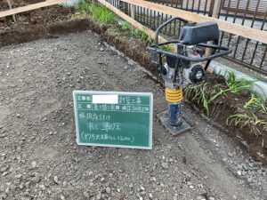 横須賀　注文住宅　基礎