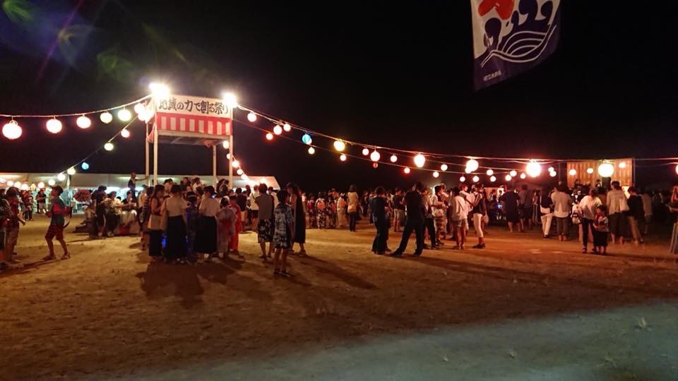 自分の知らなかった自分に出会えた夏休み(2)