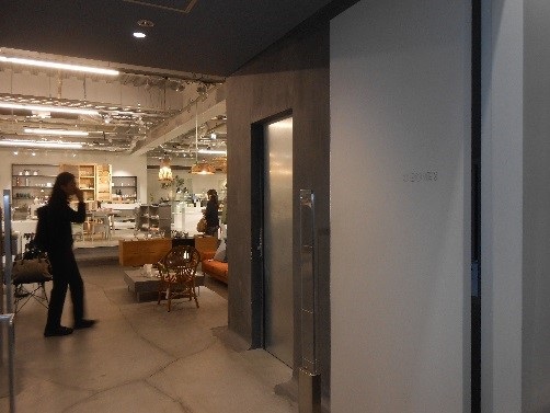 社内研修 in青山①