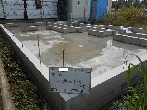 arakawa4.JPG