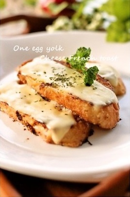 ワイワイ!ワクワク! クッキングスクール『変わりフレンチトースト』　6月27日（土）