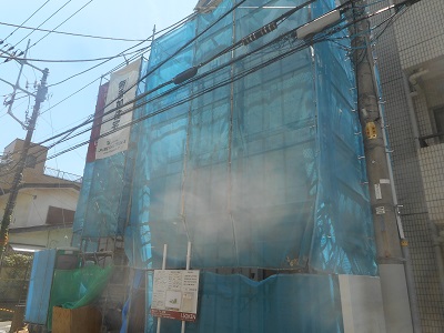 fijisawa_ic5.JPG