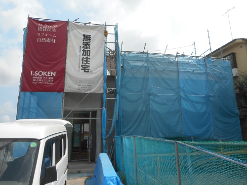 秦野市の注文住宅　昇降リフト付きガレージと雲梯のある家【S様邸】左官工事