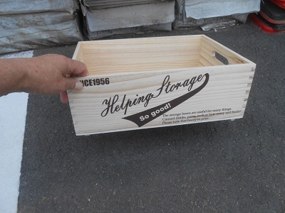 hako_diy1.jpg