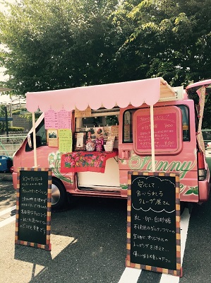 「暮らしのマルシェ」出展者紹介③