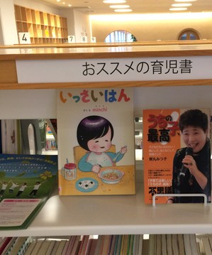 issannhan op (2).jpg