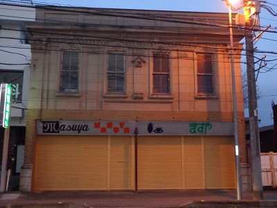 秦野の看板建築②