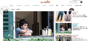 モダンリビング・下田さんの講演(3)