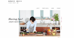 無添加住宅は天然素材・自然素材を使った健康住宅です。注文住宅を横浜以外でも神奈川県全域で建築します。無垢材と漆喰（しっくい）で囲まれたリビングダイニングは快適空間。 化学物質過敏症やシックハウス症候群の方にもお奨め。アイ創建の匠の技にご期待下さい。