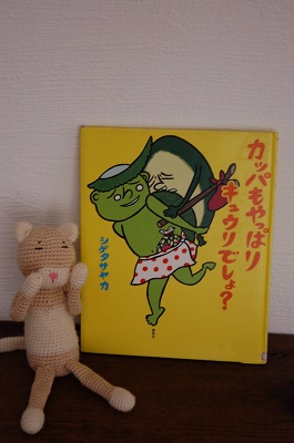 osusumenoehon1.jpg
