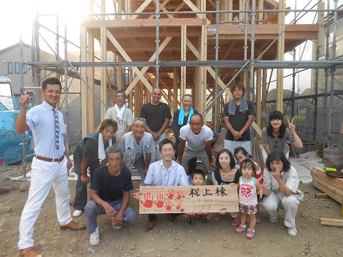 sakakibara11.JPG