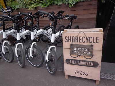 シェアサイクル