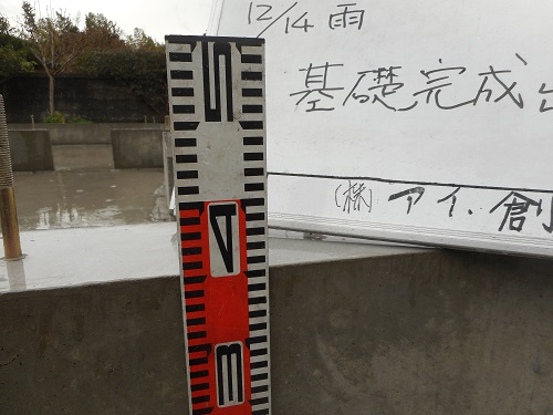 shimamura12.JPG
