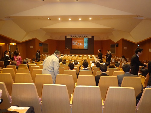 シンポジウム「変わる女性と住まい」参加しました②