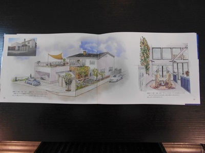 白ひげ塾の記念誌