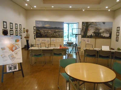 絵画教室　塾生展に出展しました