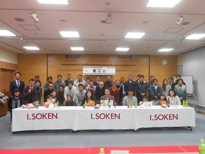 tyakkou_1701234.JPG