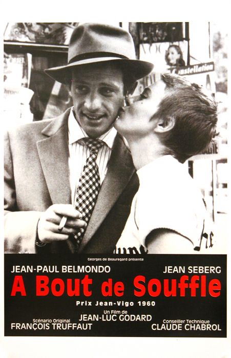 趣味を深めたくなる季節（3）－ヌーベルバーグ