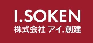 アイ創建　神奈川