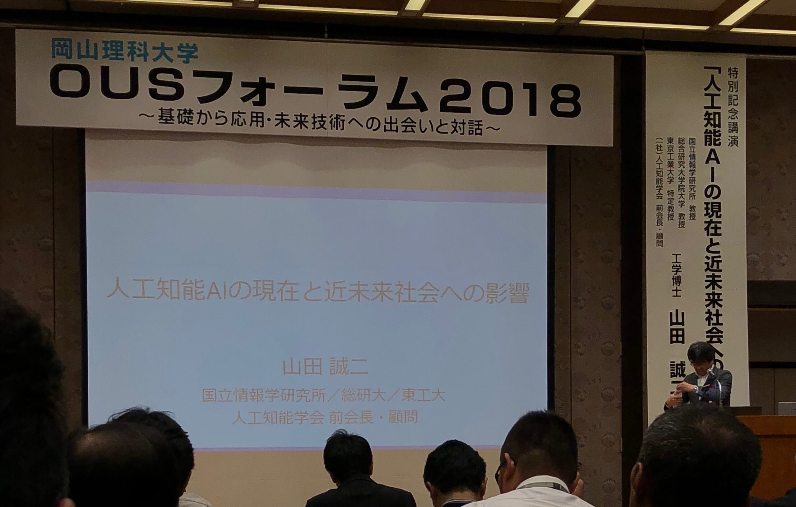 自由設計の注文住宅は、天然素材の無添加住宅がお奨め。自然素材の無垢材や漆喰（しっくい）で健康な住まいをご提供。 化学物質過敏症やシックハウス症候群のお客様にもおすすめです。アイ創建にお任せ下さい。
