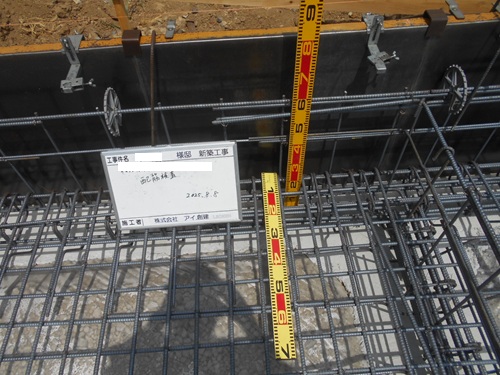 横浜　注文住宅