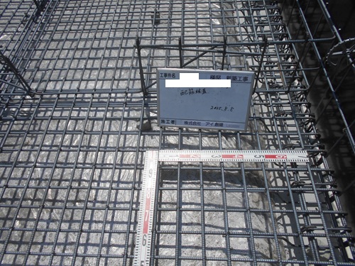 横浜　注文住宅