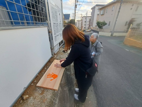 伊勢原 注文住宅 工務店