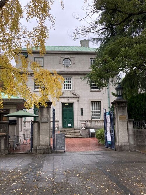 工務店のスタッフブロブ　横浜開港資料館旧館①