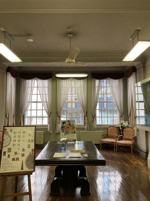 工務店のスタッフブロブ　横浜開港資料館旧館④