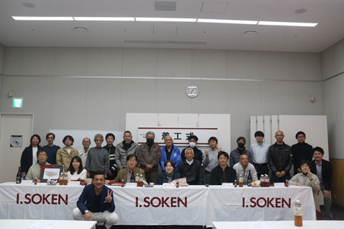 工務店のスタッフブロブ　着工式開催しました。